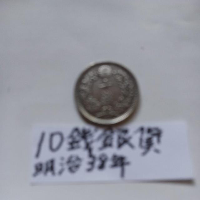 10�K��݁B �� �z�r�[�� 