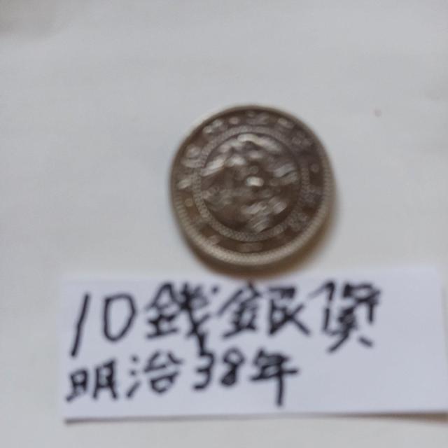 10�K��݁B �� �z�r�[�� 