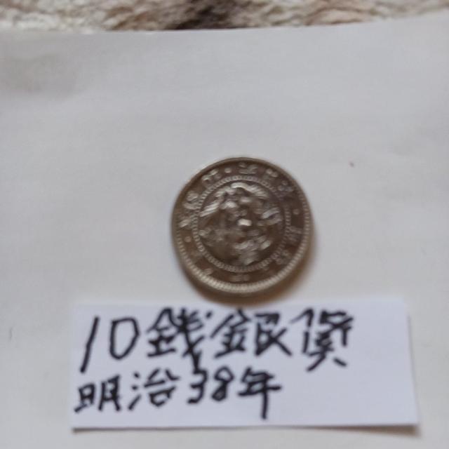 10�K��݁B �� �z�r�[�� 