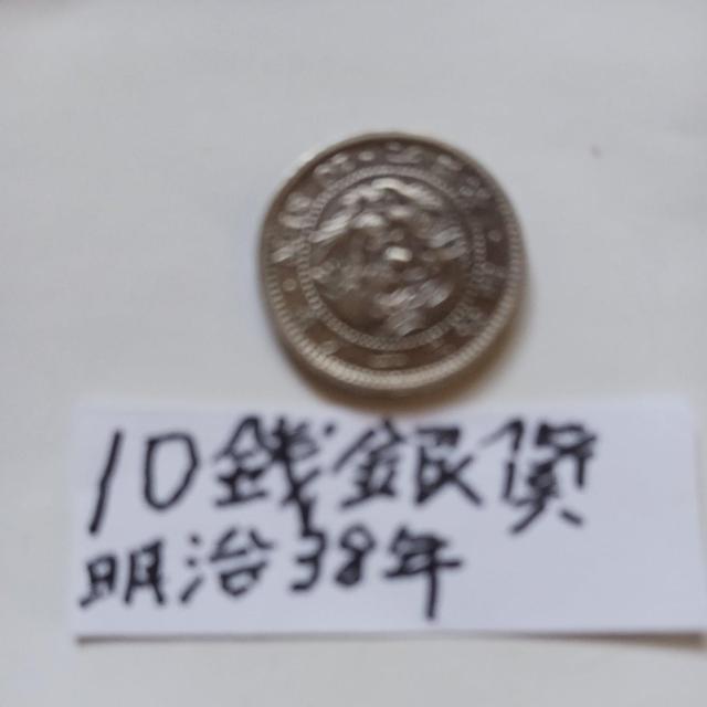 10�K��݁B �� �z�r�[�� 