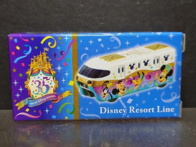 ★ディズニーリゾートオリジナルトミカ★ディズニーリゾートクルーザーライン★未開封品★ < ホビー ★ディズニーリゾートオリジナルトミカ★ディズニーリゾートクルーザーライン★未開封品★ < ホビーの