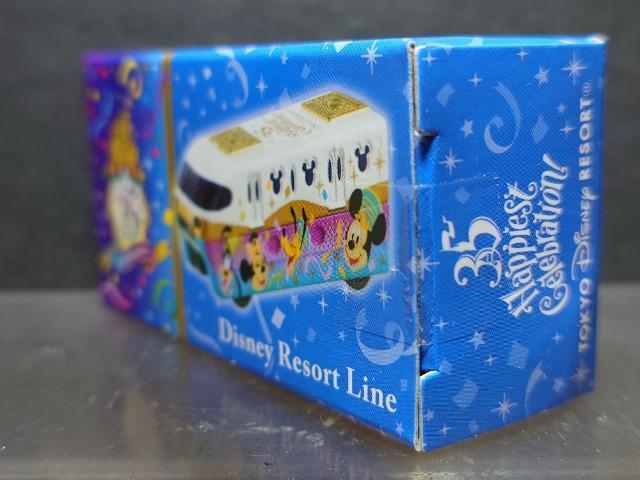 ★ディズニーリゾートオリジナルトミカ★ディズニーリゾートクルーザーライン★未開封品★ < ホビー ★ディズニーリゾートオリジナルトミカ★ディズニーリゾートクルーザーライン★未開封品★ < ホビーの