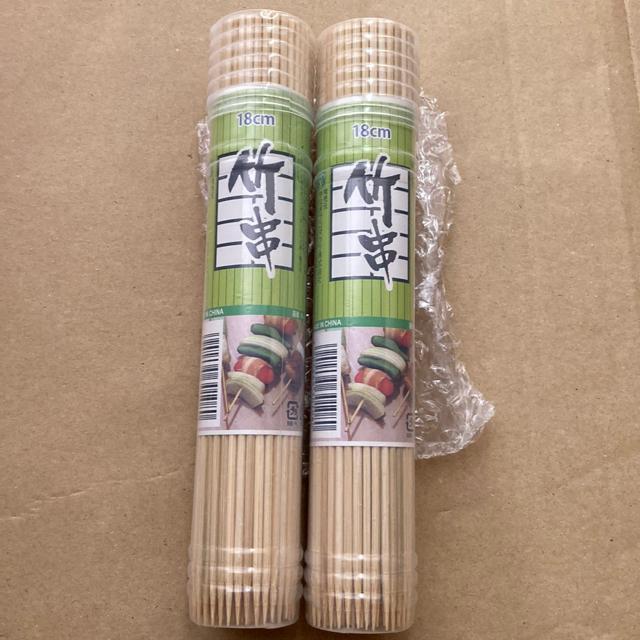 �|��2�_�Z�b�g�@ 18cm 100�{�~2�@�o�[�x�L���[/�Ă�����  �� �C���e���A/���C�t�� 