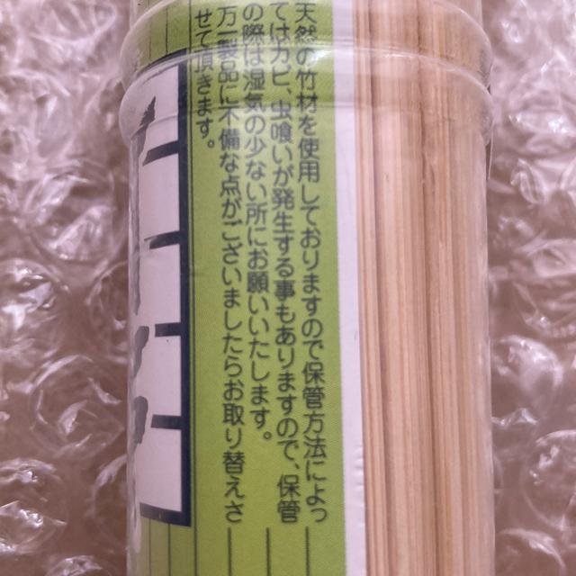 �|��2�_�Z�b�g�@ 18cm 100�{�~2�@�o�[�x�L���[/�Ă����� �� �C���e���A/���C�t�� 