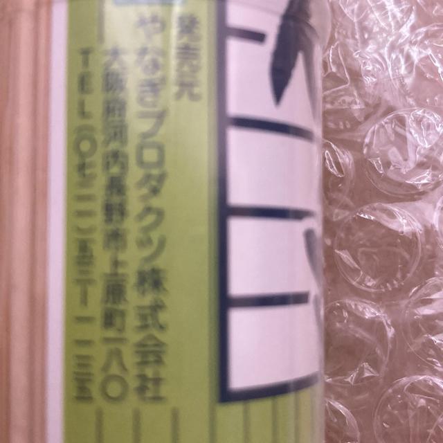 �|��2�_�Z�b�g�@ 18cm 100�{�~2�@�o�[�x�L���[/�Ă����� �� �C���e���A/���C�t�� 