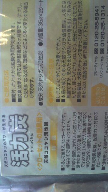 VRRRVY N[[bg̒ELp  CeA/Ct 