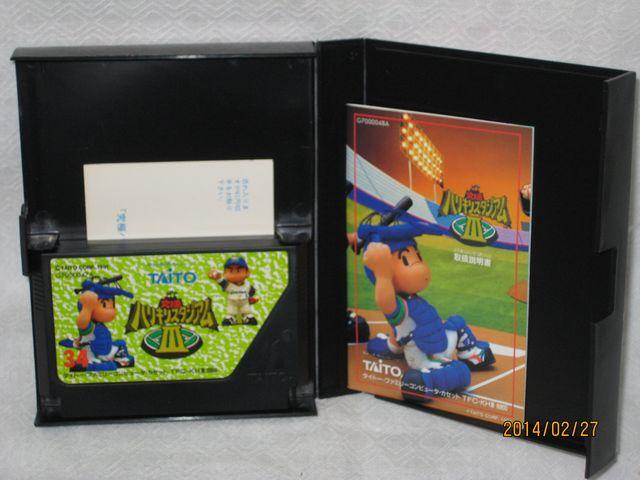 新品 レアファミコン 究極ハリキリスタジアムV < ゲーム本体/ソフト 新品 レアファミコン 究極ハリキリスタジアムV < ゲーム本体/ソフトの