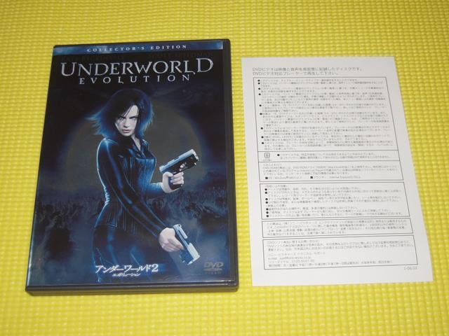 DVDA_[[h2 G{[V COLLECTOR'S   CD/DVD/rfI 