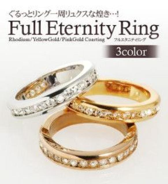 ViVifځ tG^jeBO sNS[h 13  ANZT[/v 