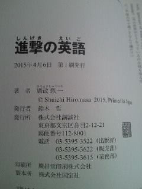 i̋l ỉp ǉ @ @ wK { BOOK ubN  {/G 