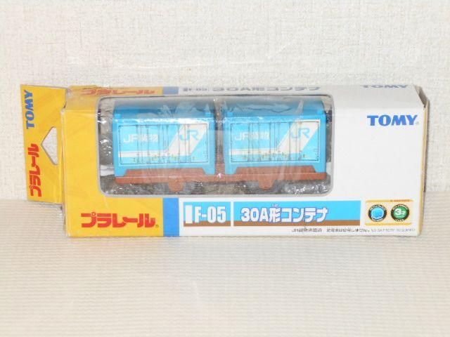 タカラトミー★プラレール F-05 30A型コンテナ 欠品無し < ホビー  タカラトミー★プラレール F-05 30A型コンテナ 欠品無し  < ホビーの