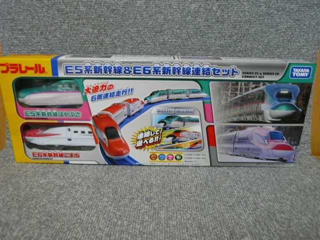 プラレール「E5系新幹線&E6系新幹線連結セット」ク < ホビー  プラレール「E5系新幹線&E6系新幹線連結セット」ク  < ホビーの