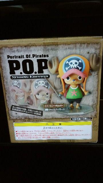 ONEPIECE☆チョッパー☆STRONGWORLD☆POP < アニメ/コミック/キャラクター  ONEPIECE☆チョッパー☆STRONGWORLD☆POP < アニメ/コミック/キャラクターの