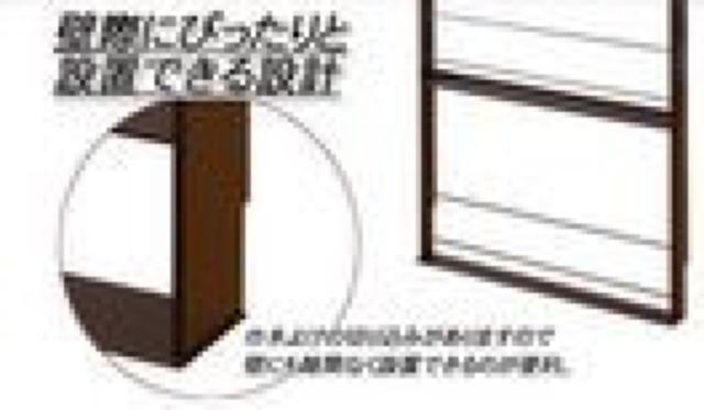 送料無料 マガジンラック ホワイト 超薄型 < インテリア/ライフ  送料無料 マガジンラック ホワイト 超薄型  < インテリア/ライフの