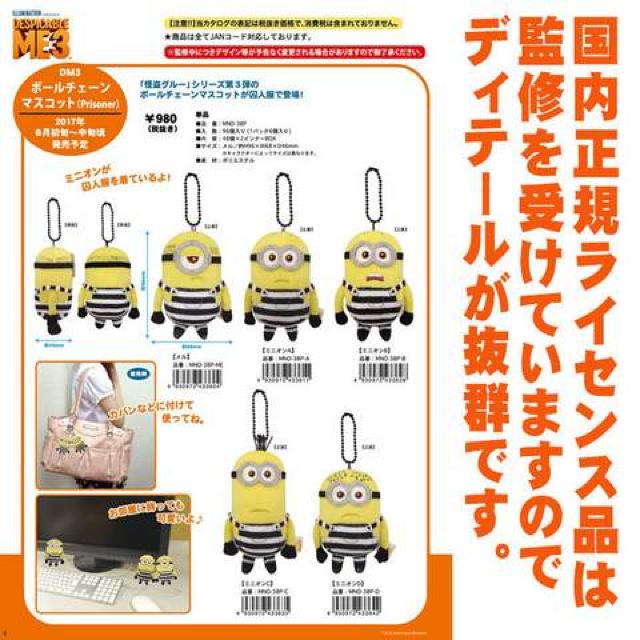 sNewt~jIY/W[W/Prisoner{[`F[tE}XRbg*L[z_[  t@bV 