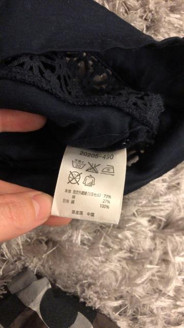 ★レディース★半袖★レース★ネイビー★Lサイズ < 女性ファッション  ★レディース★半袖★レース★ネイビー★Lサイズ < 女性ファッションの