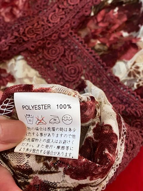 アフリカタロウ☆上品なバラ柄レースノースリーブ☆ < ブランド アフリカタロウ☆上品なバラ柄レースノースリーブ☆ < ブランドの