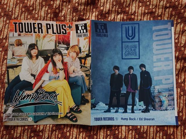 tower+ 2019�N7�� �ē��ʍ�/UNISON SQUARE GARDEN/�G�h�V�[����  �� �^�����g�O�b�Y�� 
