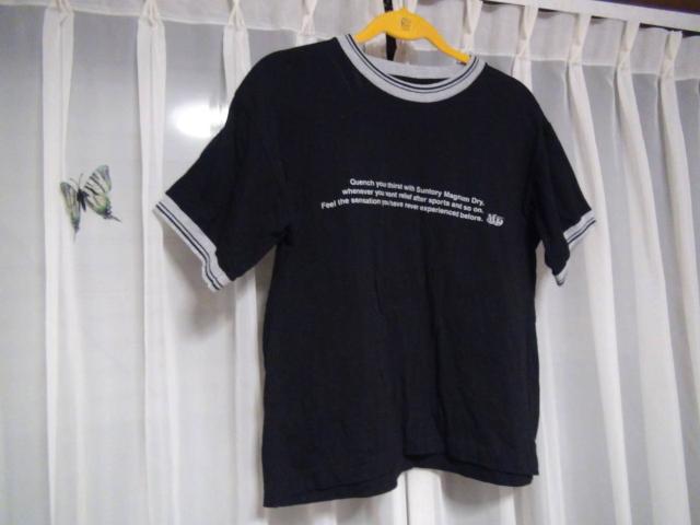 }OihĈsVcilj!B   jt@bV 