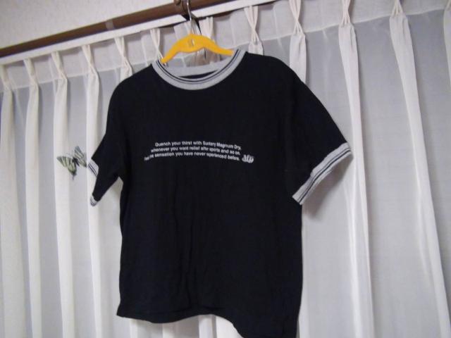 }OihĈsVcilj!B  jt@bV 