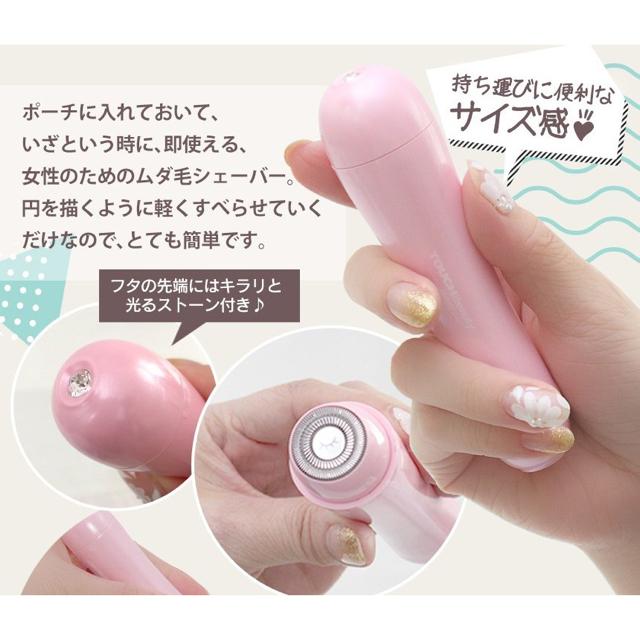 ъ VF[o[ d  fB[X p ђ Sg  Ɠd/AV 