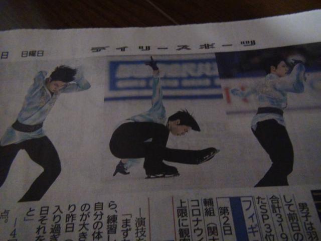 2020N1226ACXXP[gHD̐VL!B  zr[ 