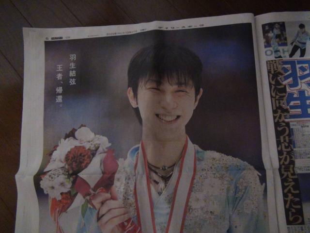 2020N1226ACXXP[gHD̐VL!B  zr[ 