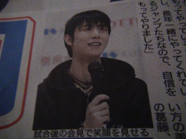 2020N1226ACXXP[gHD̐VL!B  zr[ 