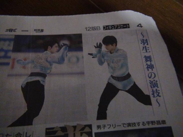 2020N1226ACXXP[gHD̐VL!B  zr[ 