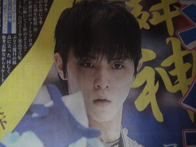 2020N1226ACXXP[gHD̐VL!B  zr[ 