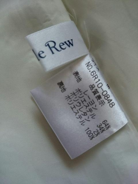 Rew de Rew☆ふんわりフレアスカート★イレギュラー裾☆ドレープ 落ち感◎ < ブランド  Rew de Rew☆ふんわりフレアスカート★イレギュラー裾☆ドレープ 落ち感◎ < ブランドの