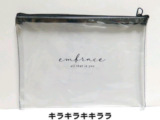 《New》小物整理*持ち運び最適★フラットポーチ<クリア/透明> < 女性ファッション 《New》小物整理*持ち運び最適★フラットポーチ<クリア/透明> < 女性ファッションの