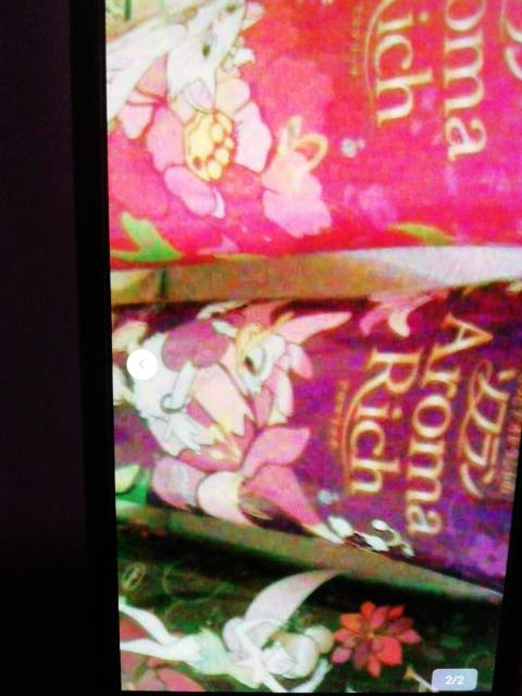 でィずニ〜デざィんアろマリっチ柔軟剤本体3種類数量限定 < インテリア/ライフ  でィずニ〜デざィんアろマリっチ柔軟剤本体3種類数量限定 < インテリア/ライフの