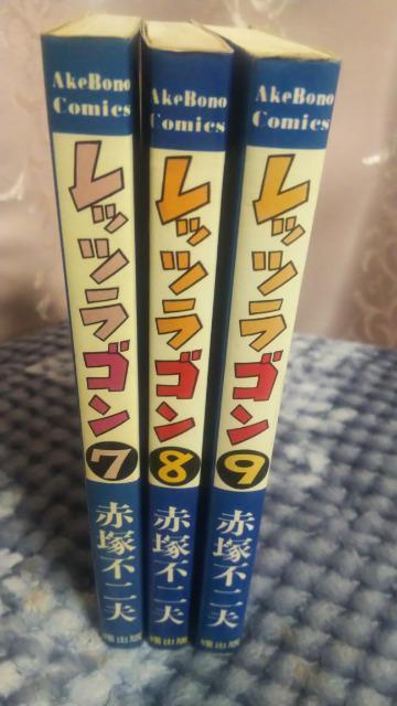 bcS7E8E9   Aj/R~bN/LN^[ 