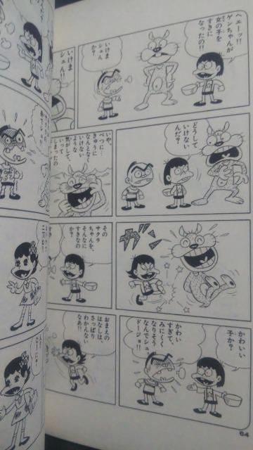 bcS7E8E9  Aj/R~bN/LN^[ 