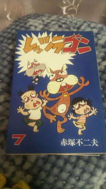 bcS7E8E9  Aj/R~bN/LN^[ 