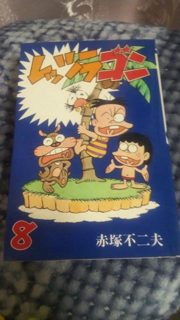 bcS7E8E9  Aj/R~bN/LN^[ 