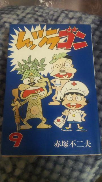 bcS7E8E9  Aj/R~bN/LN^[ 