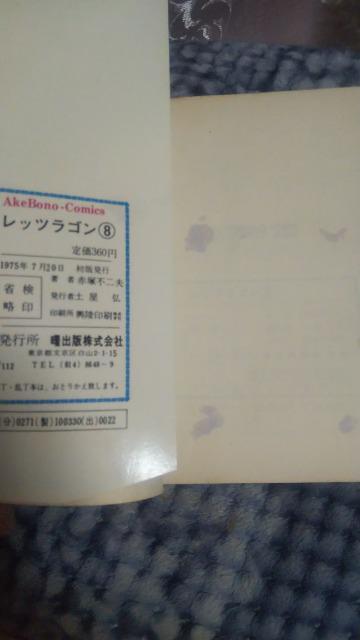 bcS7E8E9  Aj/R~bN/LN^[ 