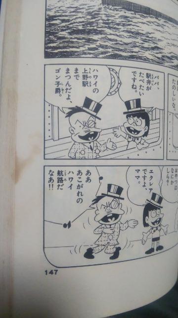 bcS7E8E9  Aj/R~bN/LN^[ 