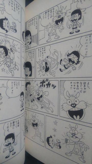 bcS7E8E9  Aj/R~bN/LN^[ 