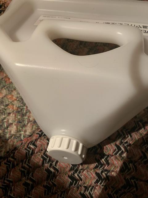 ホットキュット 骨盤温泉 座れる湯たんぽ 健康用品 < ヘルス/ビューティー  ホットキュット 骨盤温泉 座れる湯たんぽ 健康用品 < ヘルス/ビューティーの