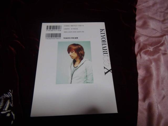 KIYOHARU 35XCDブック,創刊!。 < タレントグッズ  KIYOHARU 35XCDブック,創刊!。 < タレントグッズの