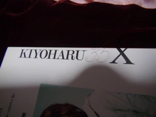 KIYOHARU 35XCDブック,創刊!。 < タレントグッズ  KIYOHARU 35XCDブック,創刊!。 < タレントグッズの