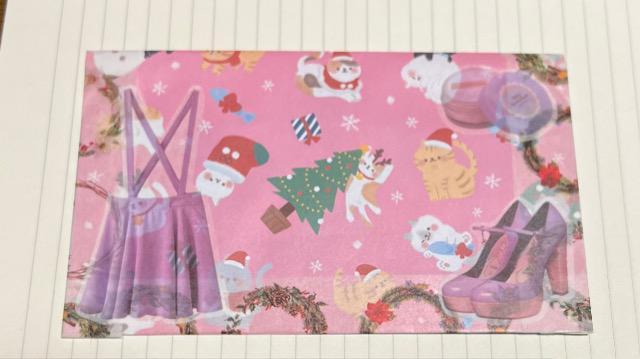 Merry  Xmas!holy night!A ダブルポケット < ペット/手芸/園芸  Merry  Xmas!holy night!A ダブルポケット < ペット/手芸/園芸の