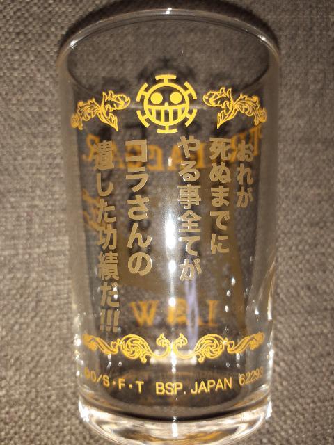 Ԃ ONE PIECEmn mL yG܁zOXRNV([)  Aj/R~bN/LN^[ 