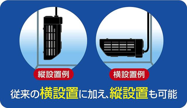 GEX AQUA HEATER NEW セーフカバー ヒートナビ 120 サーモスタット+ヒーター一体型 縦横設置 安全機能付 < ペット/手芸/園芸  GEX AQUA HEATER NEW セーフカバー ヒートナビ 120 サーモスタット+ヒーター一体型 縦横設置 安全機能付 < ペット/手芸/園芸の