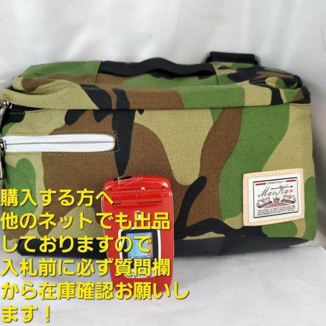 込み★MACKAR/メカ★3wayボディーバック★ < 男性ファッション  込み★MACKAR/メカ★3wayボディーバック★ < 男性ファッションの