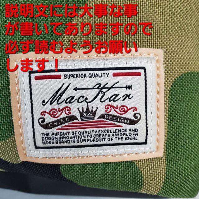 込み★MACKAR/メカ★3wayボディーバック★ < 男性ファッション  込み★MACKAR/メカ★3wayボディーバック★ < 男性ファッションの