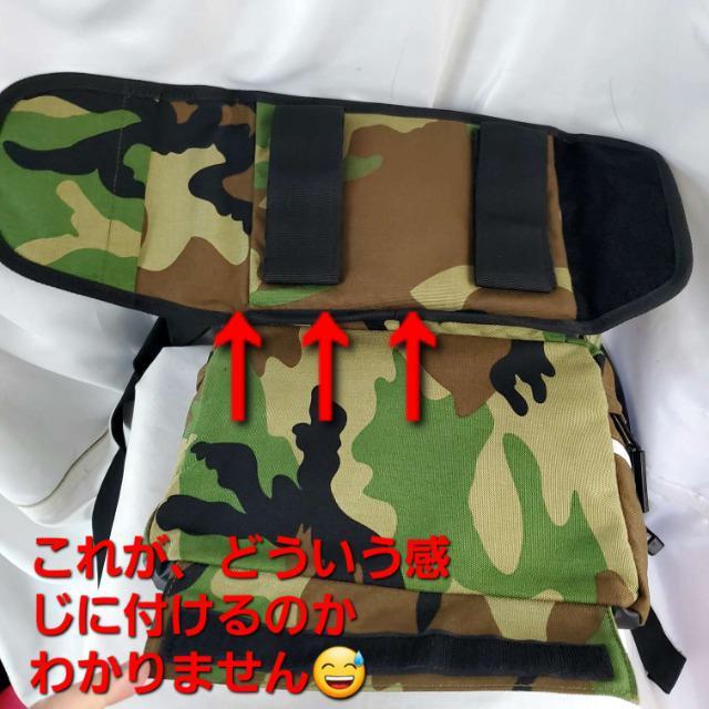 込み★MACKAR/メカ★3wayボディーバック★ < 男性ファッション  込み★MACKAR/メカ★3wayボディーバック★ < 男性ファッションの
